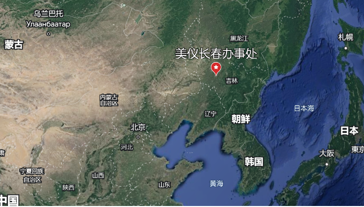 51暗网
闯关东！
