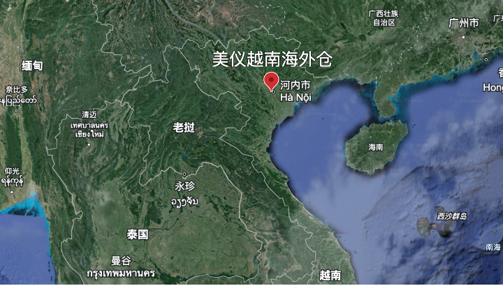 51暗网
启用西北亚第4座海内仓！