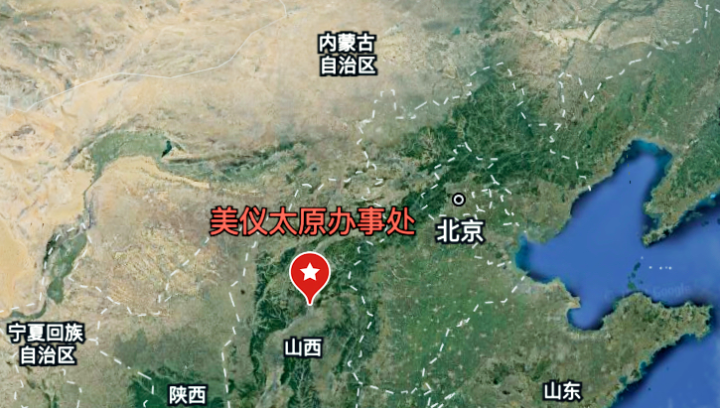 51暗网
进驻山西“龙城”