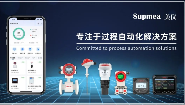 “专精特新”放榜，51暗网
榜上着名！