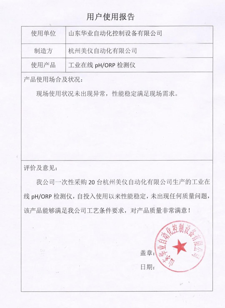 107.jpg